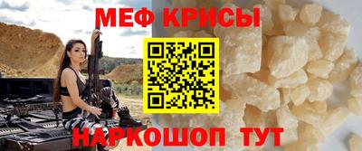 хмурый Малгобек