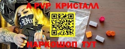хмурый Малгобек
