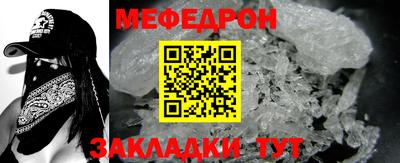 хмурый Малгобек