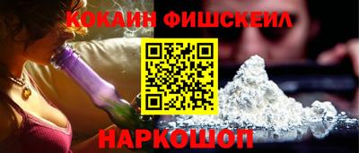 хмурый Малгобек