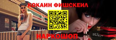 хмурый Малгобек