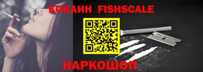 хмурый Малгобек
