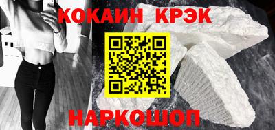 хмурый Малгобек