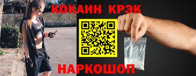 дживик Мариинск