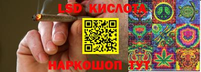 хмурый Малгобек