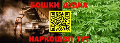 хмурый Малгобек
