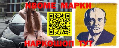 хмурый Малгобек