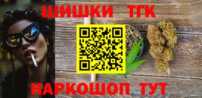 дживик Мариинск