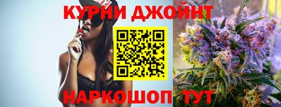 хмурый Малгобек
