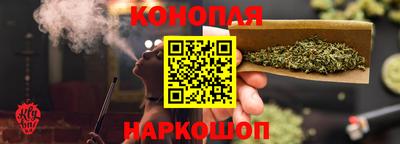 дживик Мариинск