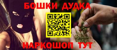 хмурый Малгобек