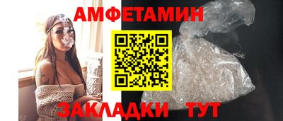 мескалин Малоярославец
