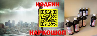 хмурый Малгобек