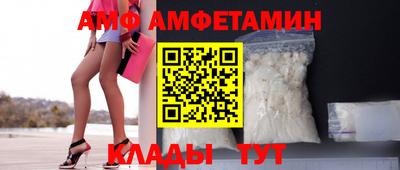 мескалин Малоярославец
