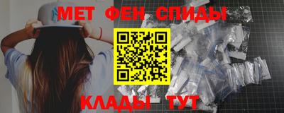 хмурый Малгобек