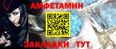 мескалин Малоярославец