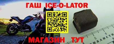 дживик Мариинск