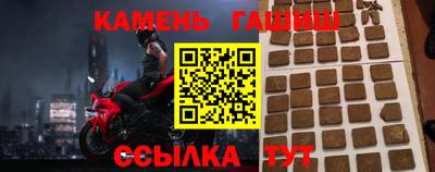 мескалин Малоярославец