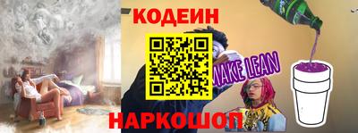 дживик Мариинск